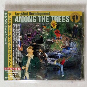 ARRESTED DEVELOPMENT/AMONG THE TREES/CANYON PCCY1722 CD+DVD