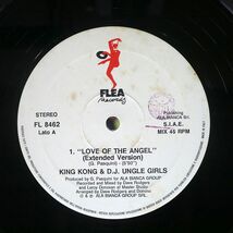 KING KONG & D’JUNGLE GIRLS/LOVE OF THE ANGEL/FLEA FL8462 12_画像2