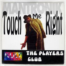THE PLAYERS CLUB/TOUCH ME RIGHT/KULT TUNCH004 12_画像1