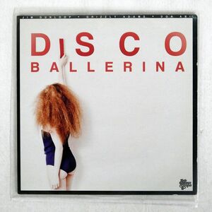 JIM DUNLOOP/DISCO BALLERINA/FUNKY MAMAS AND PAPAS RECORDINGS FMAP013 7 □