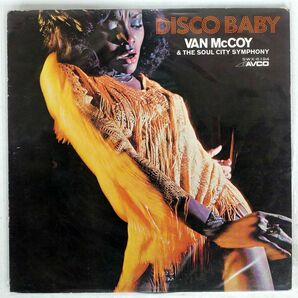VAN MCCOY/DISCO BABY/AVCO SWX6194 LPの画像1