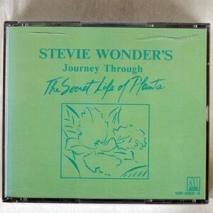  Steve .-* wonder / Secret * life / Victor music industry VDP-5005 CD