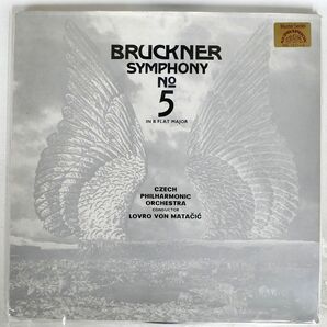 英 BRUCKNER/SYMPHONY NO 5 IN B FLAT MAJOR/SUPRAPHON 1101211 LPの画像1