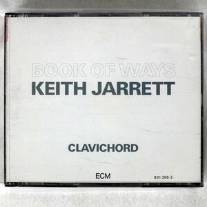 KEITH JARRETT/BOOK OF WAYS (THE FEELING OF STRINGS)/ECM RECORDS ECM 1344/45 CD