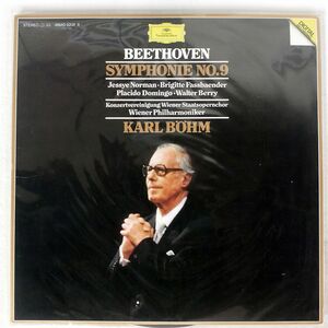 KARL BOHM/BEETHOVEN SYMPHONY NO.9 CHORAL/DG 46MG0208 LP