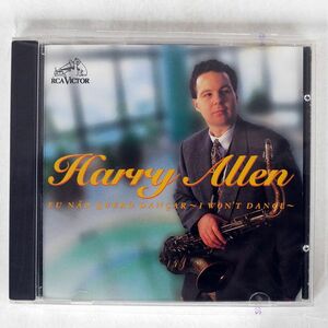 HARRY ALLEN/EU NAO QUERO DANCAR ~ I WON’T DANCE/RCA VICTOR 74321 58126 2 CD □