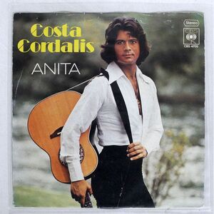 独 COSTA CORDALIS/ANITA/CBS CBSS4705 7 □