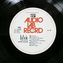 帯付き 菅野沖彦=録音 ピエール・ブゾン/ピアノ・バラード ラ・ヴィー/AUDIO LAB. ALP5039 LP_画像2