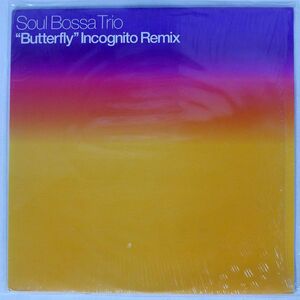 米 SOUL BOSSA TRIO/BUTTERFLY (INCOGNITO REMIX)/WILDJUMBO SBT002 12