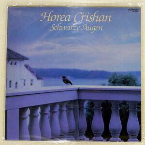 HOREA CRISHAN/SCHWARZE AUGEN/VICTOR VIP28143 LP