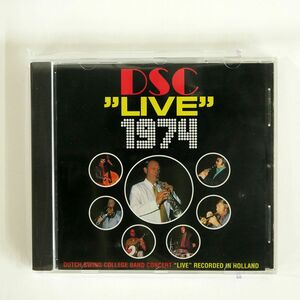 DUTCH SWING COLLEGE BAND/DSC LIVE 1974/A-RECORDS AL 73080 CD □