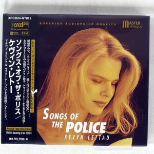 デジパック XRCD ケヴィン・レトー/ソングス・オブ・ザ・ポリス/MASTER MUSIC XRCD24-NT012 CD □