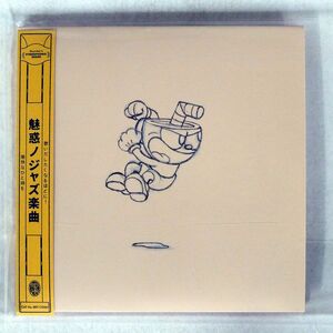 紙ジャケ DE-FAULT./魅惑ノジャズ楽曲/IAM8BIT 8BITCD002 CD □