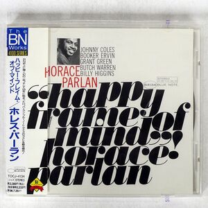 ホレス・パーラン/ハッピー・フレイム・オブ・マインド/EMIミュージック・ジャパン TOCJ4134 CD □