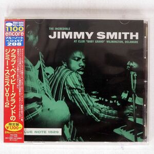 ジミー・スミス/クラブ・ベイビー・グランド VOL.2/EMIミュージック・ジャパン TOCJ8708 CD □