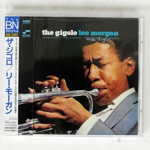 リー・モーガン/ジゴロ/BLUE NOTE TOCJ4212 CD □