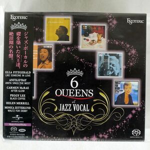 SACD 未開封 VA/6クイーンズ・オブ・ジャズ・ボーカル/ESOTERIC ESSO-90143 CD