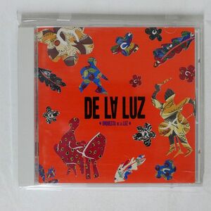 ORQUESTA DE LA LUZ/DE LA LUZ/ARIOLA BVCR-9 CD □