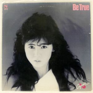 中村あゆみ/BE TRUE/HUMMING BIRD 28HB7002 LP