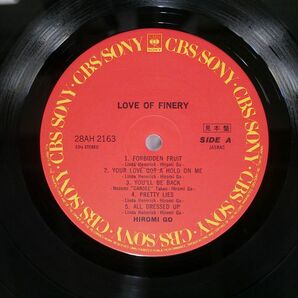 帯付き 郷ひろみ/LOVE OF FINERY/CBS SONY 28AH2163 LPの画像2
