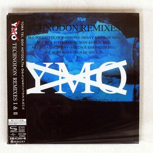 SHMCD paper jacket YMO/ Techno Don remix I & II/ universal music UPCY-7669 CD *