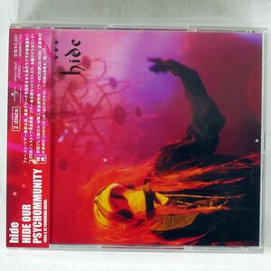 HIDE/OUR PSYCHOMMUNITY/ユニバーサル ミュージック UPCH1594 CD