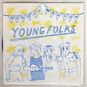 SUZAN/YOUNG FOLKS/NIW! NEP054 7 □