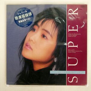 飯島真理/SUPER!/VICTOR SJX30310 LP