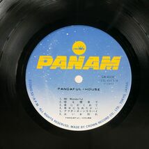 帯付き パンダフル・ハウス/SAME/PANAM GW4036 LP_画像2