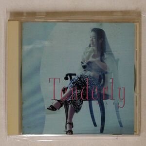 今井優子/テンダリー/キングレコード KICS103 CD □