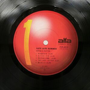 帯付き ブレッド＆バター/レイト・レイト・サマー/ALFA ALR6019 LPの画像2