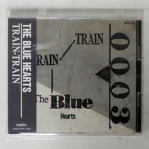 ブルーハーツ/TRAIN-TRAIN/メルダック MED50 CD □