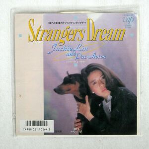 JACKIE LIN & PAR AVION/STRANGERS DREAM/VAP 1026407 7 □