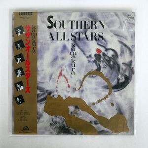 帯付き サザンオールスターズ/KAMAKURA/TAISHITA VIH1 LP