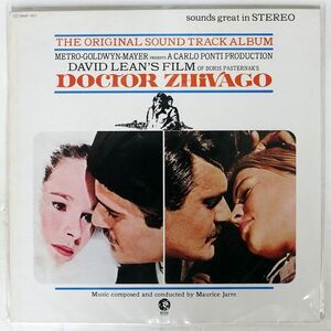 OST (モーリス・ジャール)/ドクトル・ジバゴ = DOCTOR ZHIVAGO (ORIGINAL SOUND TRACK ALBUM)/MGM MMF1011 LP