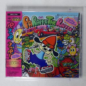 OST/「パラッパラッパー」/SONY RECORDS SRCL3742 CD □の画像1