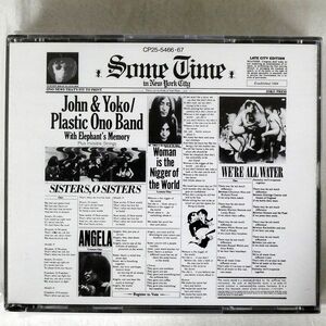 JOHN & YOKO / PLASTIC ONO BAND/SOME TIME IN NEW YORK CITY/EMI CP25-5466-67 CD