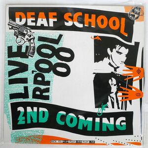 英 DEAF SCHOOL/2ND COMING : LIVERPOOL ’88/DEMON FIEND135 LP