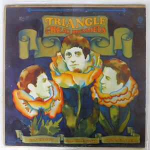 米 BEAU BRUMMELS/TRIANGLE/WARNER BROS. WS1692 LP