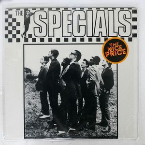  rice SPECIALS/SAME/CHRYSALIS PV41265 LP