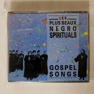 VA/LES PLUS BEAUX NEGRO SPIRITUALS / GOSPEL SONGS/AUVIDIS TEMPO A 6180 CD