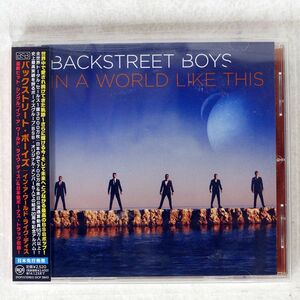 BACKSTREET BOYS/IN A WORLD LIKE THIS/RCA SICP3843 CD □