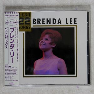 BRENDA LEE/BEST 20 SONGS/MCA 35XD-503 CD □