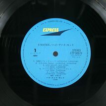 帯付き ハイ・ファイ・セット/3 NOTES/EXPRESS ETP90079 LP_画像2