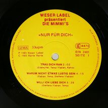 独 DIE MIMMI/NUR FUR DICH/WESER EFA2401 LP_画像2