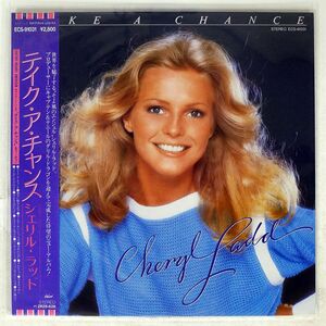 帯付き CHERYL LADD/TAKE A CHANCE/CAPITOL ECS91031 LP