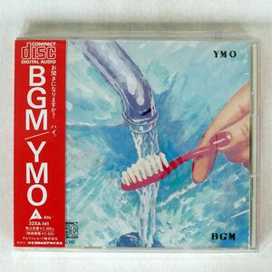 YMO/BGM/東芝EMI 32XA-141 CD □