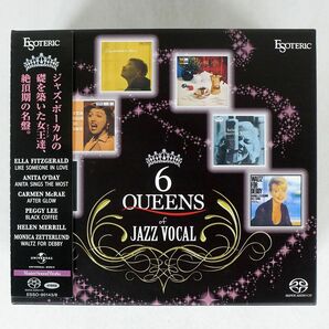 SACD GOLD DISK VA/6 QUEENS OF JAZZ VOCAL/ESOTERIC ESSO-90143 CDの画像1