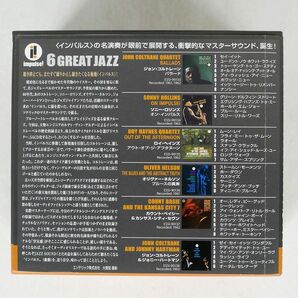 SACD GOLD DISK VA/6 GREAT JAZZ/ユニバーサルミュージック ESSI-90133 CDの画像3