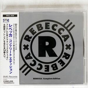 レベッカ/コンプリート・エディション/ソニー・ミュージックエンタテインメント SRCL4536 CD □